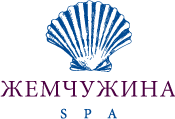 Жемчужина SPA